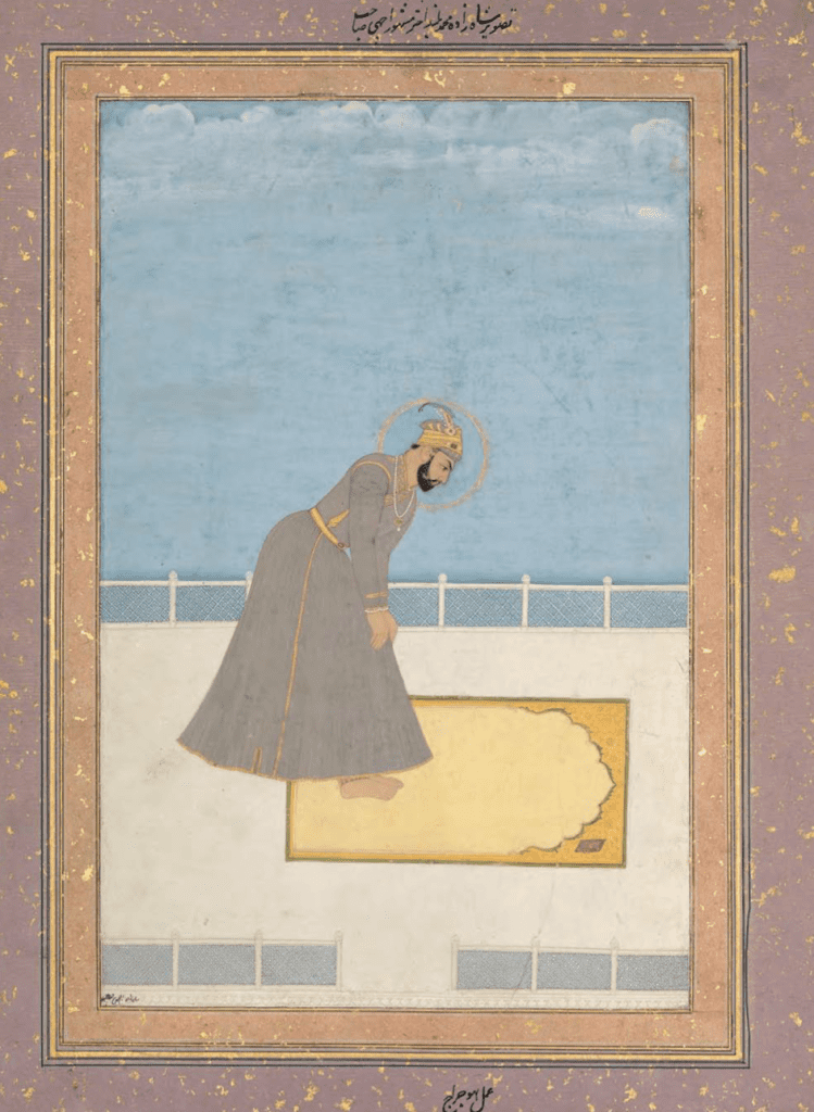 Art of the Islamic World: A Resource for Educators—Unit 1: Islam and Religious Art.